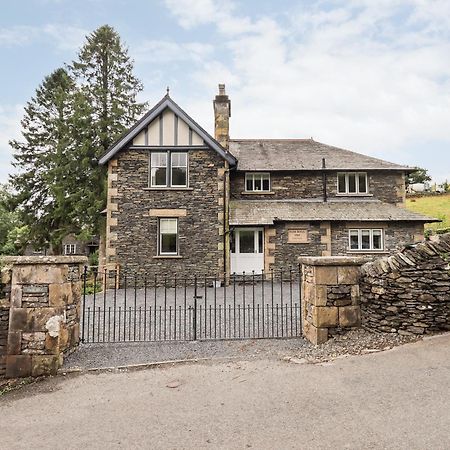 Fair Rigg Near Sawrey Exterior foto